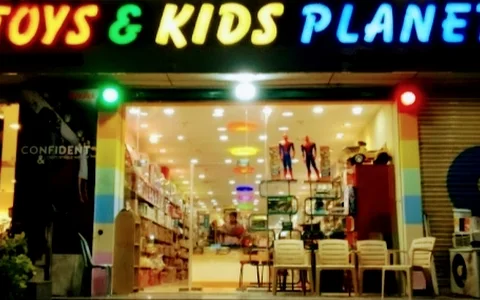 TOYS & KIDS PLANET - GK ENTERPRISES image