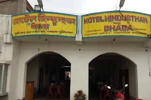 The Hindusta Hotel &Dhaba image
