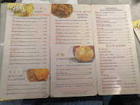 Restaurant Kyushu Ramen à Grenoble menu