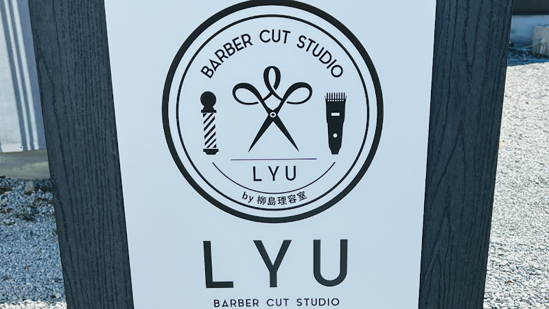 BarBer CUT STUDIO LYU by柳島理容室