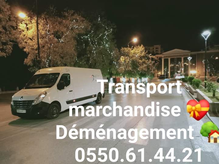 Photo n° 1 de l'avis de Vfgrabah@gmail.fr.a fait le 01/03/2024 à 22:55