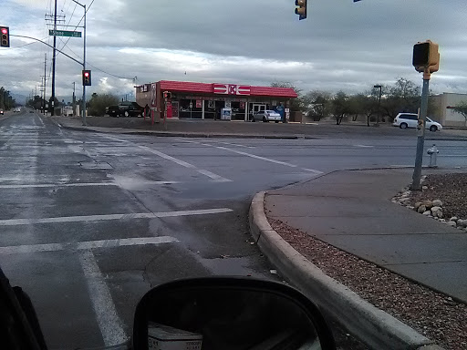 Convenience Store «Circle K», reviews and photos, 3990 N Stone Ave, Tucson, AZ 85705, USA