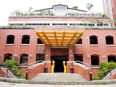 台北市立建成国民中学
