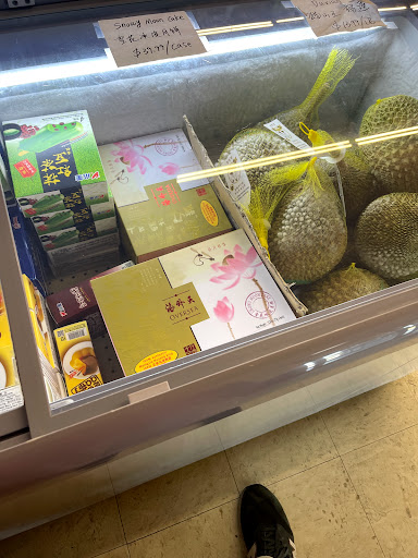 Asian Grocery Store «Oriental Supermarket», reviews and photos, 3901 S University Ave, Little Rock, AR 72204, USA