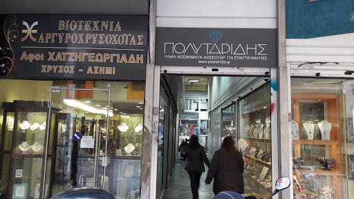 ΠΟΛΥΤΑΡΙΔΗ Ι. ΥΙΟΙ & ΣΙΑ Ε.Ε.