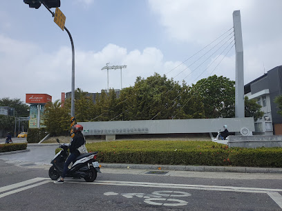 Ministry of Transportation Taiwan Area National Expressway Engineering Bureau of the Southern District Office