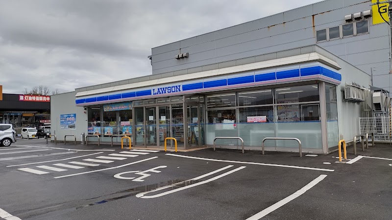 ローソン 秋田寺内蛭根店