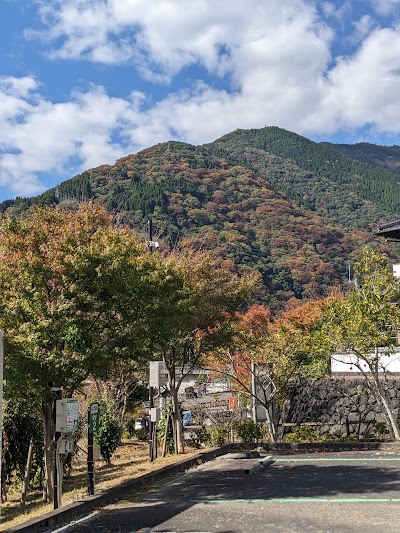 五木村観光情報センター