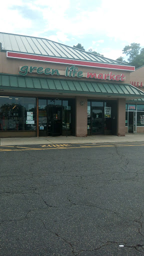 Shopping Mall «Midtown Shopping Center», reviews and photos, 74 Morris St, Morristown, NJ 07960, USA