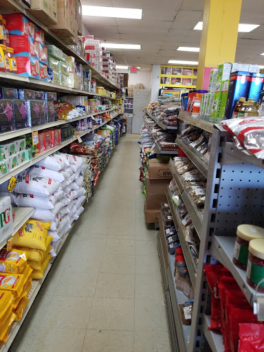 Supermarket «Bismillah Super Market», reviews and photos, 475 W Boughton Rd, Bolingbrook, IL 60440, USA