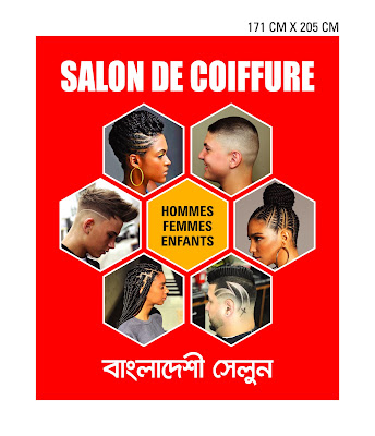 Dm Entreprise à Saint-Denis
