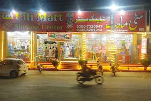 Citi Mart And Shopping Centre image