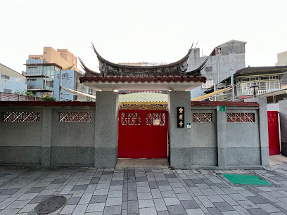 重庆寺
