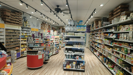 Health Food Store «Mount of Olives Health Food», reviews and photos, 728 W 23rd St, Panama City, FL 32405, USA