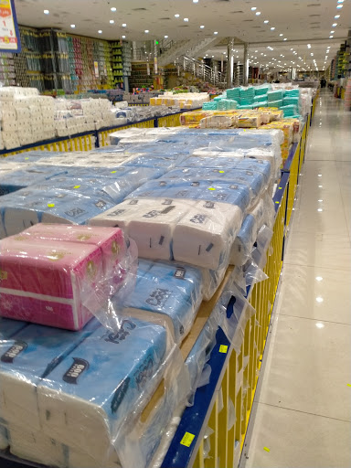 عالم التوفير 