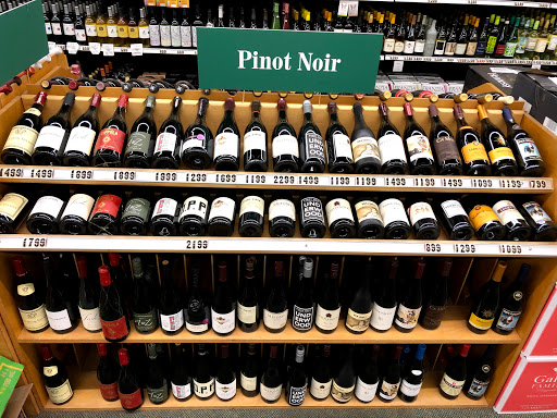 Wine Store «Grog Shoppe Wine and Spirits», reviews and photos, 1129 Trotwood Ave # 29, Columbia, TN 38401, USA