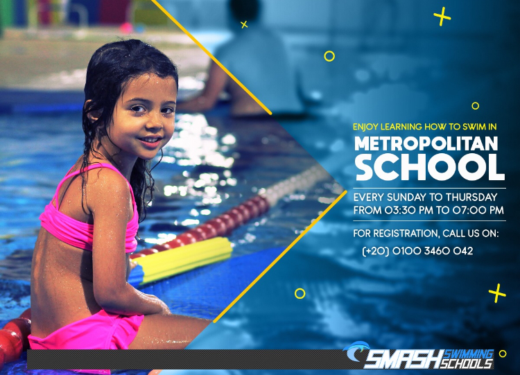 Smash swimming school - city view