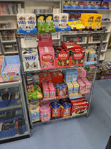 Video Game Store «eStarland.com», reviews and photos, 14225 Sullyfield Cir c, Chantilly, VA 20151, USA