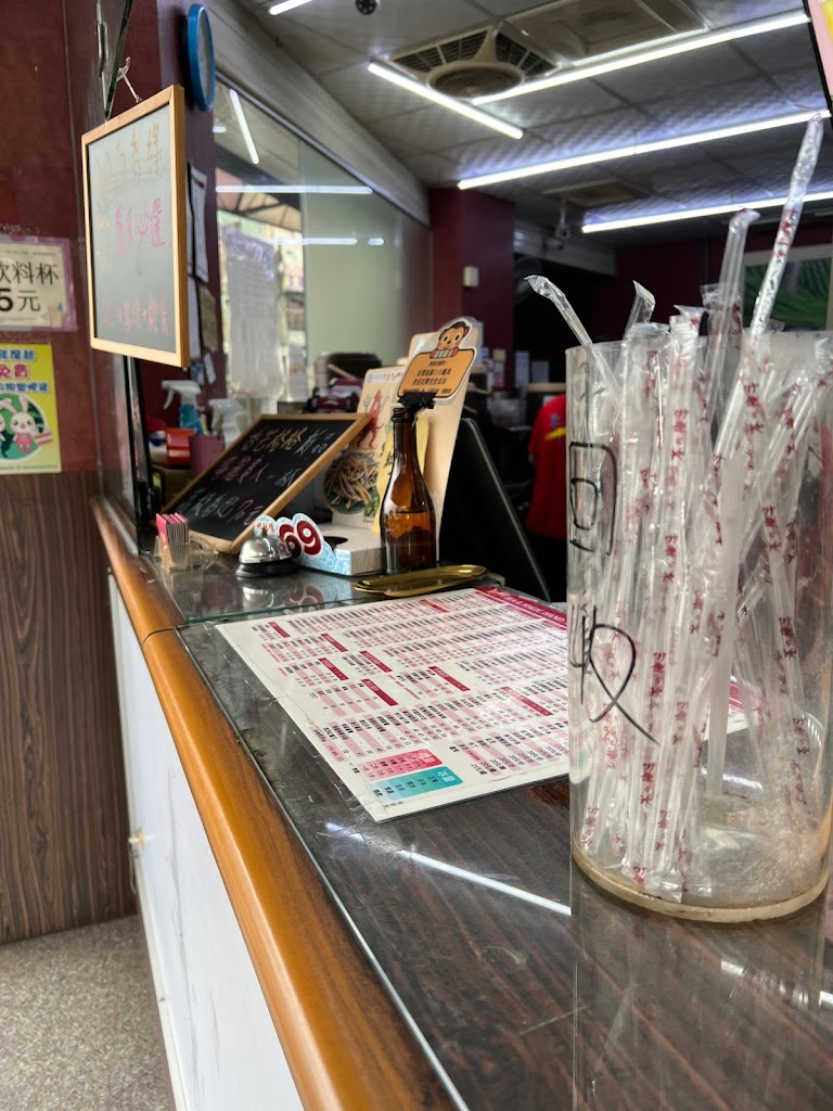 茶之魔手（興達店） 的照片