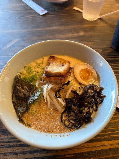 Nakazo Ramen Bistro
