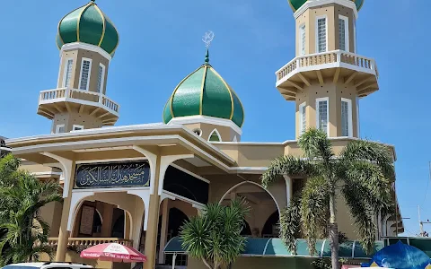 Hidayatussaligeen Mosque image
