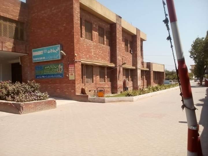Tehsil Headquaters Hospital Gujjar Khan