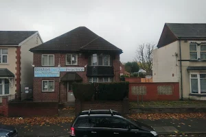 Bilston dental Practice image