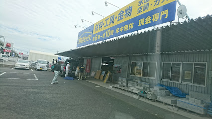 プロストック 仙台中野店
