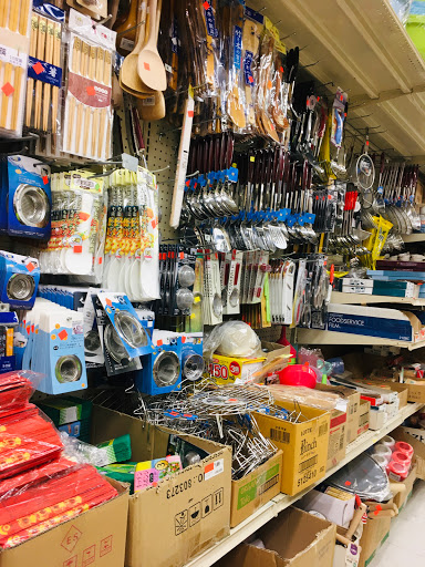 Grocery Store «Asia Mart», reviews and photos, 6103 E 86th St, Indianapolis, IN 46250, USA