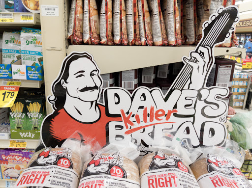 Grocery Store «Jewel-Osco», reviews and photos, 1148 Ogden Ave, Downers Grove, IL 60515, USA