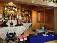 法光寺