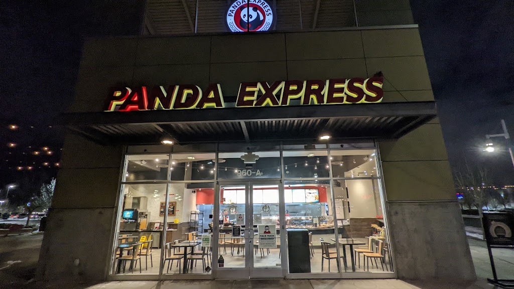 Panda Express 98055