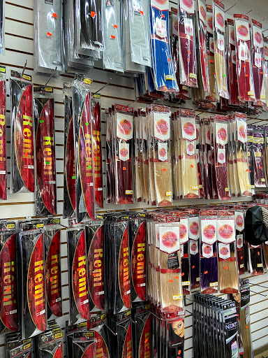 Cosmetics Store «A & A Beauty Supply», reviews and photos, 1371 Copley Rd, Akron, OH 44320, USA