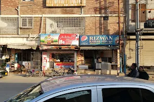 Rizwan Kabab House image