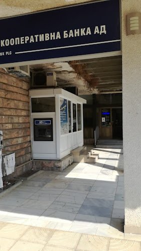 Отзиви за ATM ЦКБ банкомат в Берковица - Банка