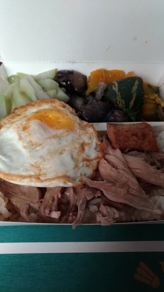 火雞何火雞肉飯 的照片