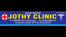 JOTHY CLINIC