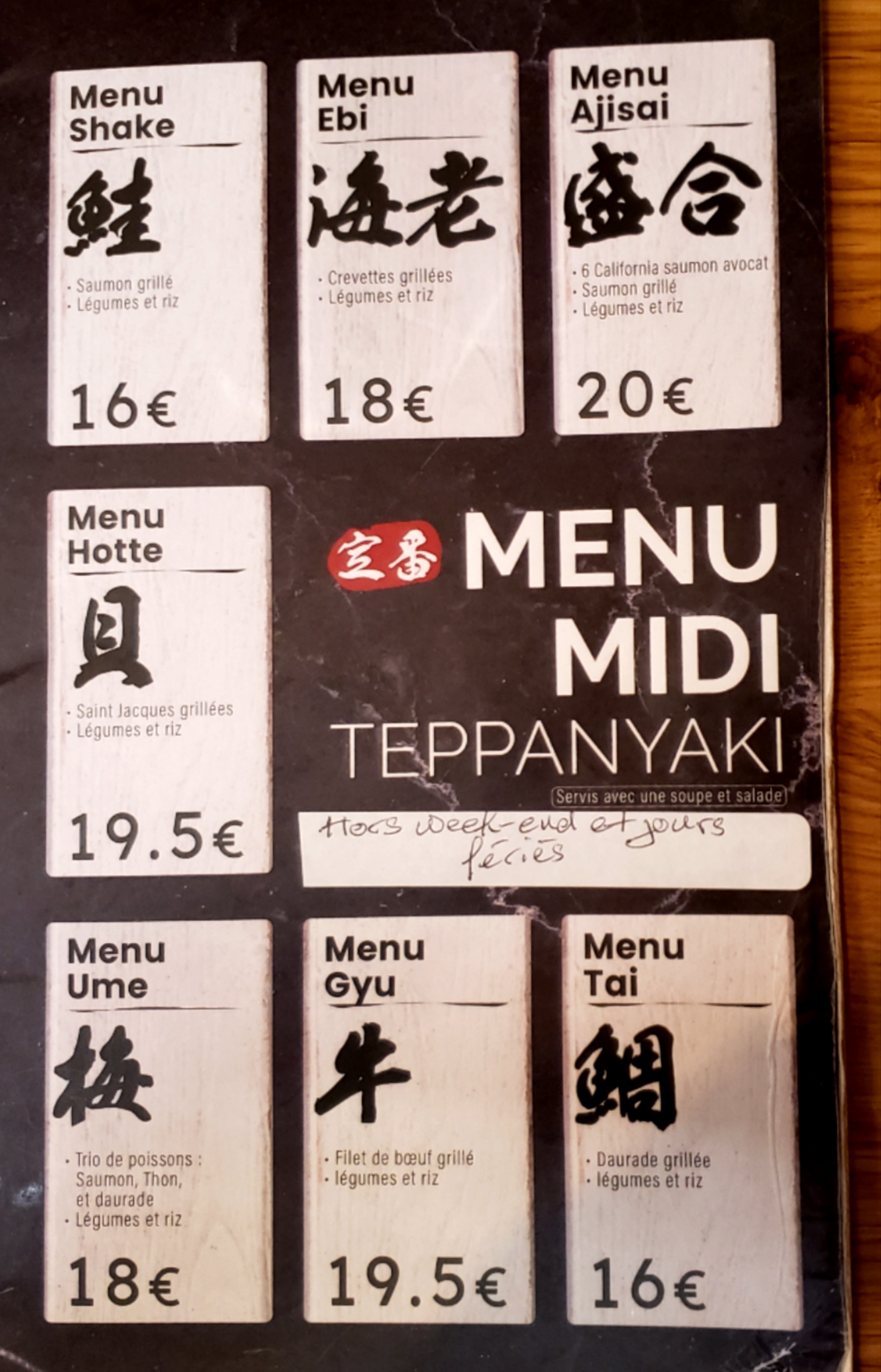 Photo n° 9 de l'avis de Anis.� fait le 12/01/2024 à 18:45