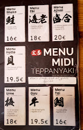 Photo n°14 de Ayako teppanyaki à Paris ()