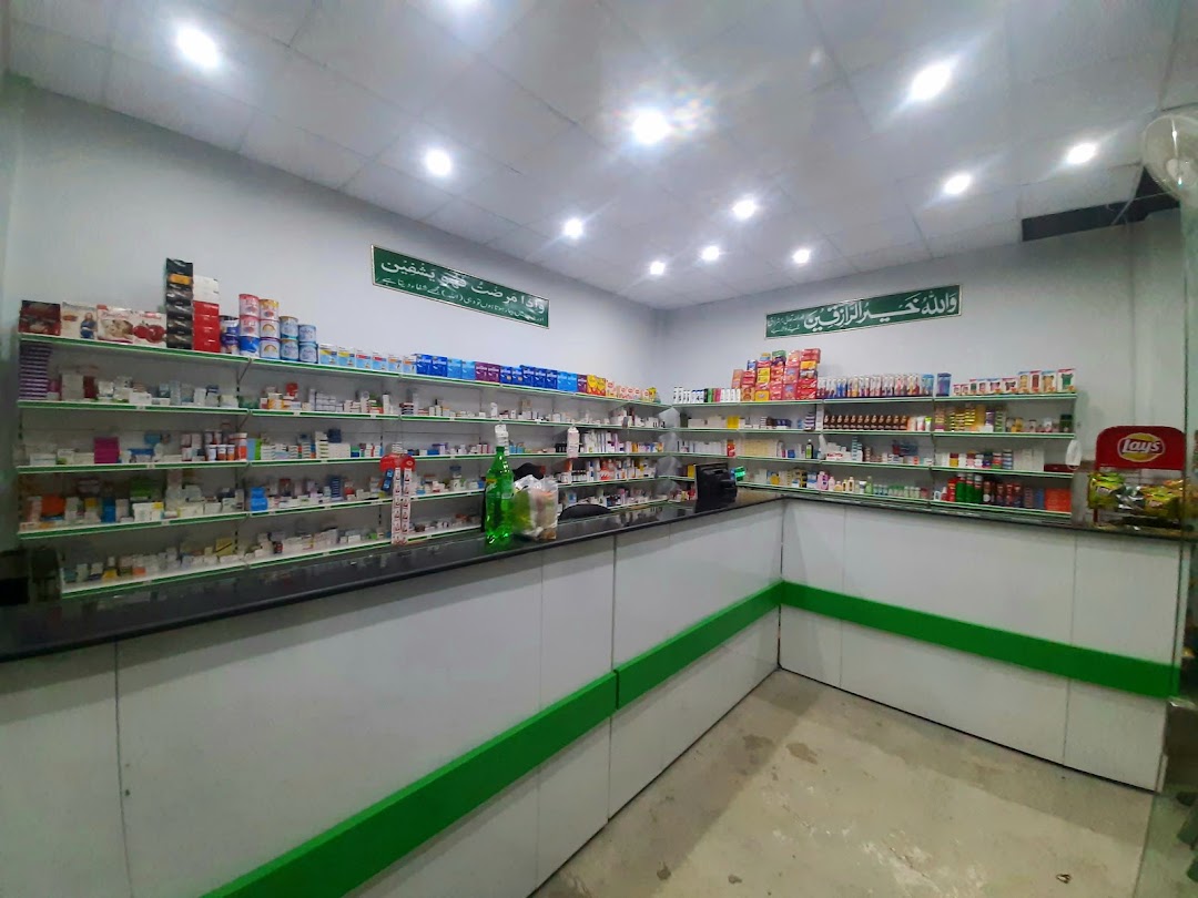 SHAHZAD PHARMACY Branch 2