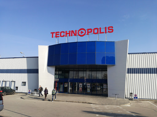 Technopolis Lyulin