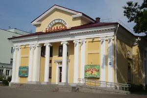 Cinema "Belarus" image