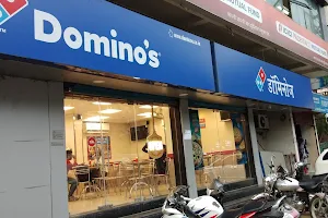 Domino's Pizza - Rajarampuri image