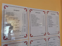 Pizzeria Ristorante San Nicola à Venticano (le menu)