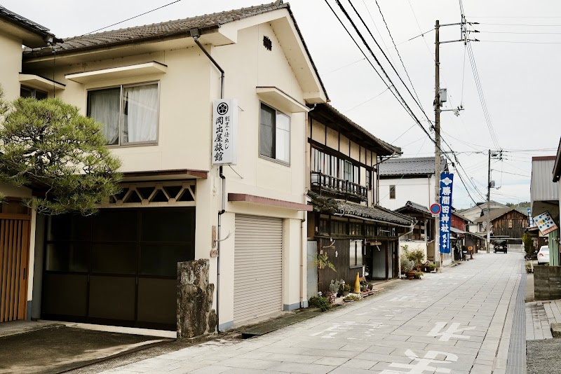 岡出屋旅館