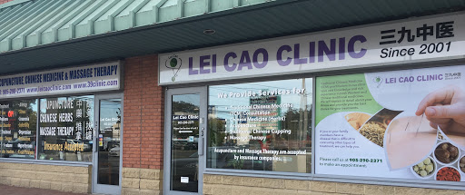 Lei Cao Clinic