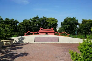 Longteng Park image