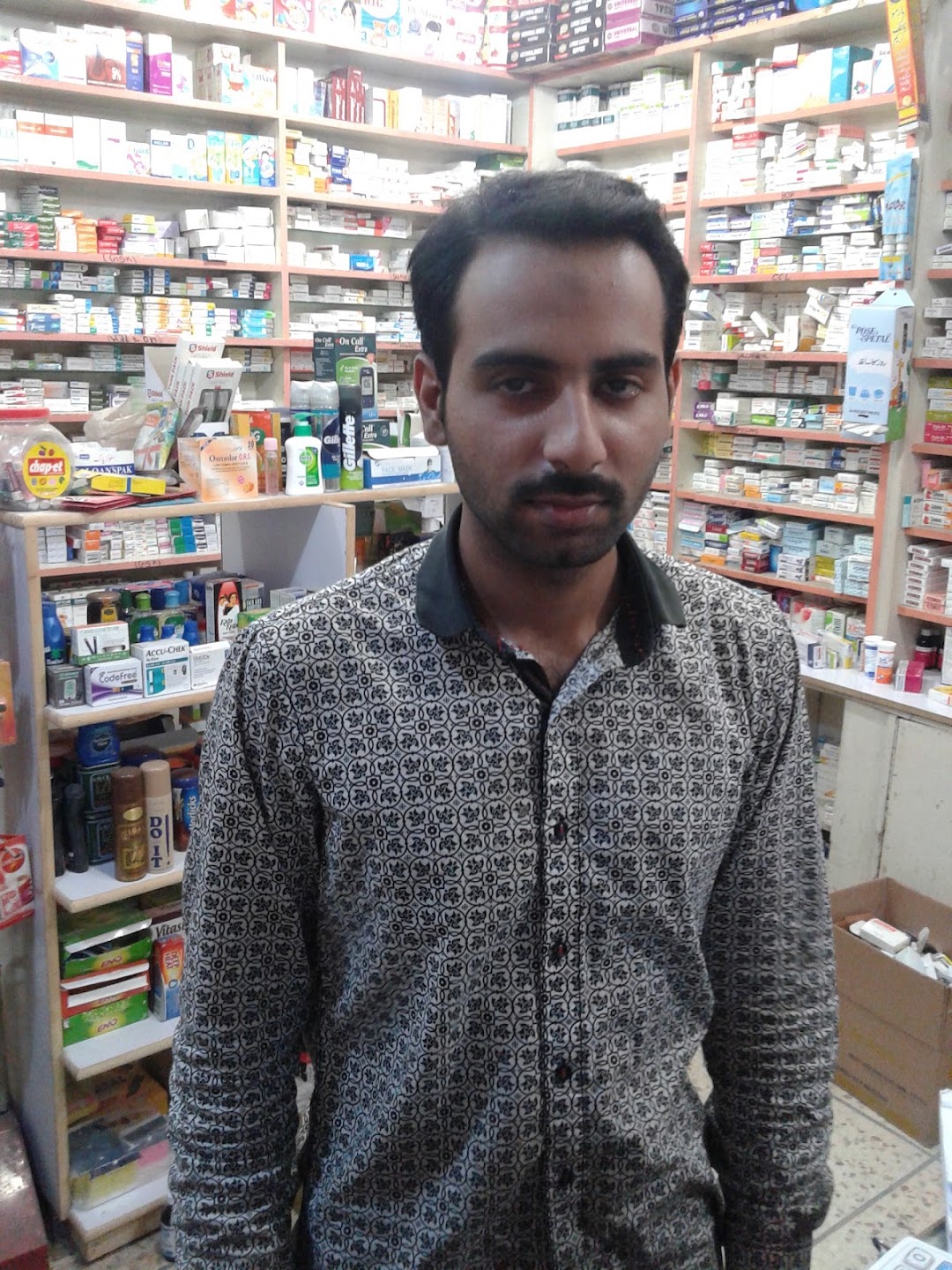 Nawaz Pharmacy