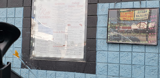 Caterer «Ross Catering», reviews and photos, 9622 Harper Ave, Detroit, MI 48213, USA