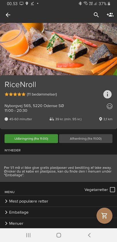 RiceNroll